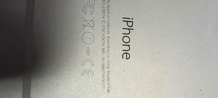 iphone 6plus