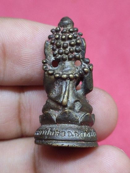 พระกริ่งตั๊กเเตน รูปที่ 4