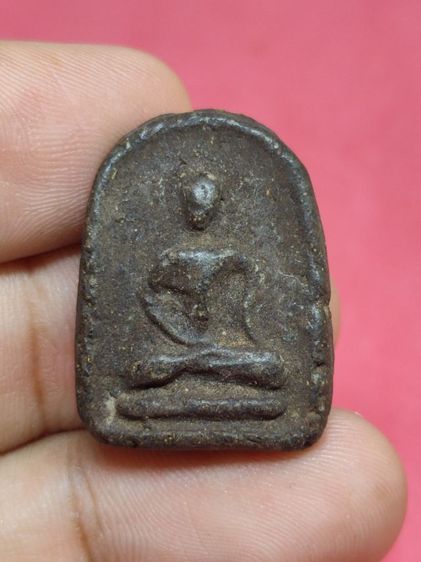 พระเศียรโล้นสะดุ้งกลับ