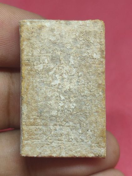 พระสมเด็จ รูปที่ 4