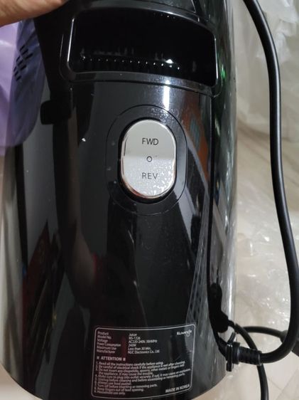 ขายเครื่องสกัดน้ำผักผลไม้ Kuving NS 1226 รูปที่ 3