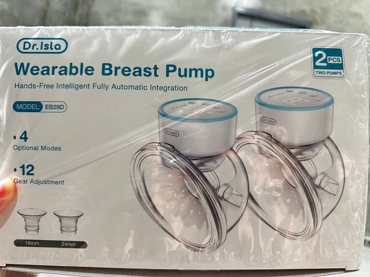 อื่นๆ เครื่องปั๊มนม Dr.isla