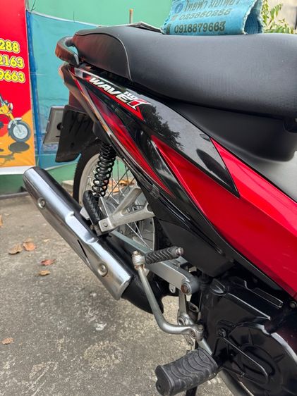 HONDA Wave 110 หัวฉีดเกียร์ สตาร์ทมือ เครื่องดีมาก สีสวยมาก ต้องมาดูของจริง  รูปที่ 16