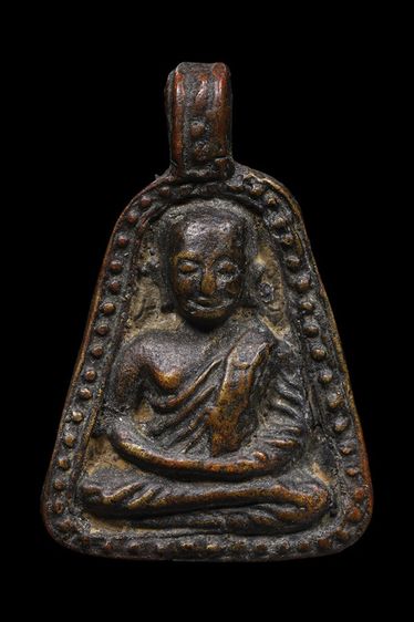 เหรียญจอบ หลวงพ่อเงิน วัดบางคลาน