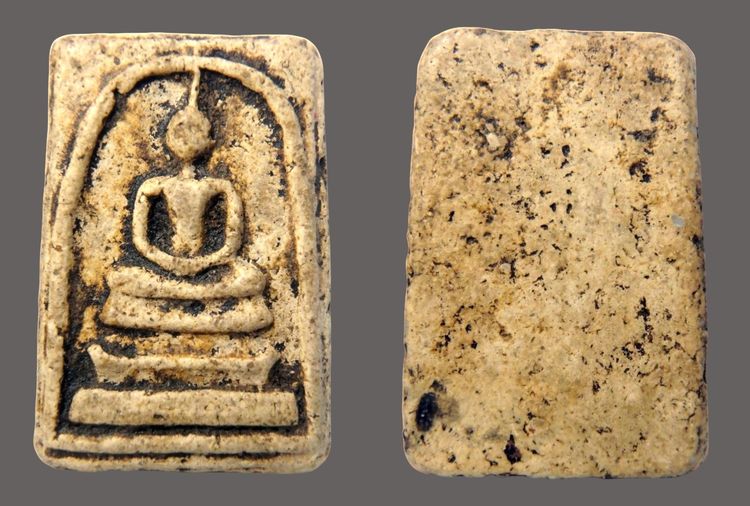 ✅พระสมเด็จวัดระฆังและบางขุนพรหม AA78787 รูปที่ 8