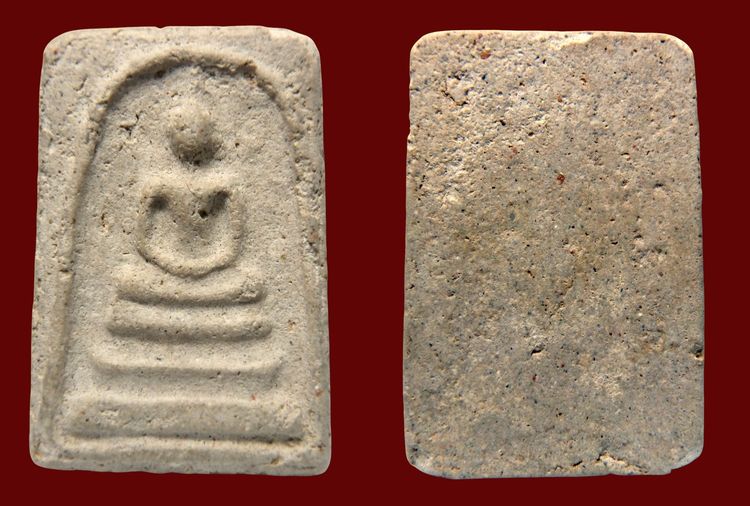 พระสมเด็จวัดระฆัง  AA10 รูปที่ 2