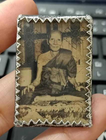 ภาพเก่าหลวงพ่อเต๋ วัดสามง่าม