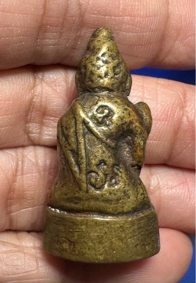 พระกริ่งถือบัววัดปราสาทบุญญาวาส ปี06 รูปที่ 2