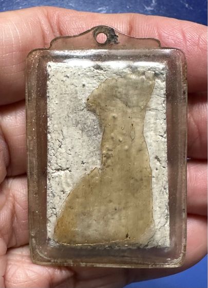 พระสมเด็จล.ป.นาค วัดระฆัง พิมพ์สามชั้นอกร่อง ปี2495 รูปที่ 2