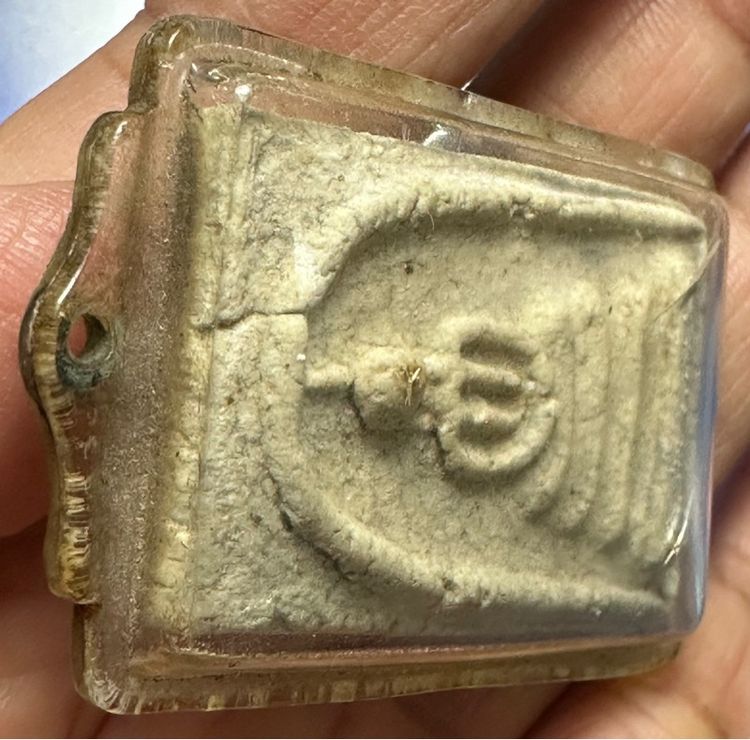 พระสมเด็จล.ป.นาค วัดระฆัง พิมพ์สามชั้นอกร่อง ปี2495 รูปที่ 5