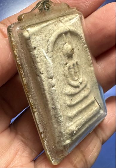 พระสมเด็จล.ป.นาค วัดระฆัง พิมพ์สามชั้นอกร่อง ปี2495 รูปที่ 3