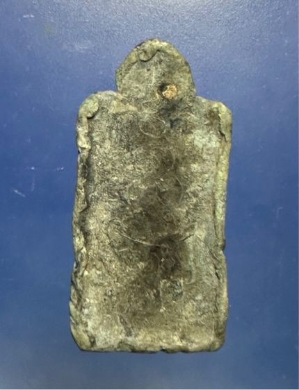 🙏เหรียญหล่อโบราณชินตะกั่ว พิมพ์สมาธิหลังจาร🙏พระปิดตาเนื้อสัมฤทธิ์ สายใต้ เข้มขลัง องค์ละ2550 รูปที่ 9