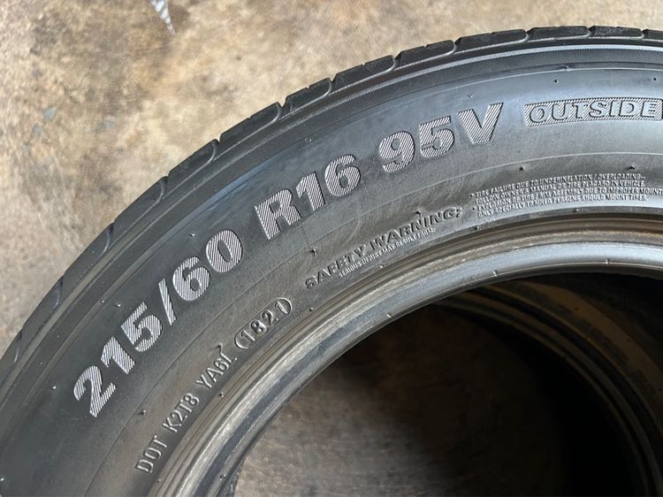 ยาง KUMHO 215 60 16 คู่ 800 บาท ไม่ปะ รูปที่ 5