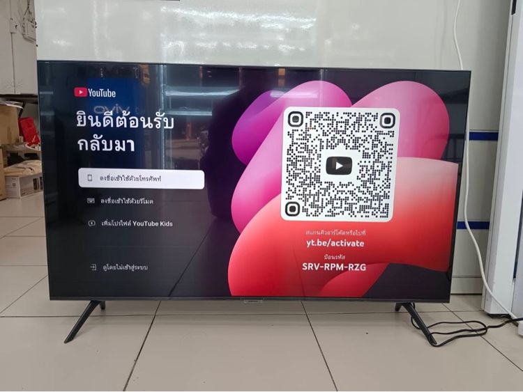 าย ทีวี SAMSUNG TV UHD 4K UA43AU7700KXXT 43 นิ้ว มือสอง รูปที่ 11
