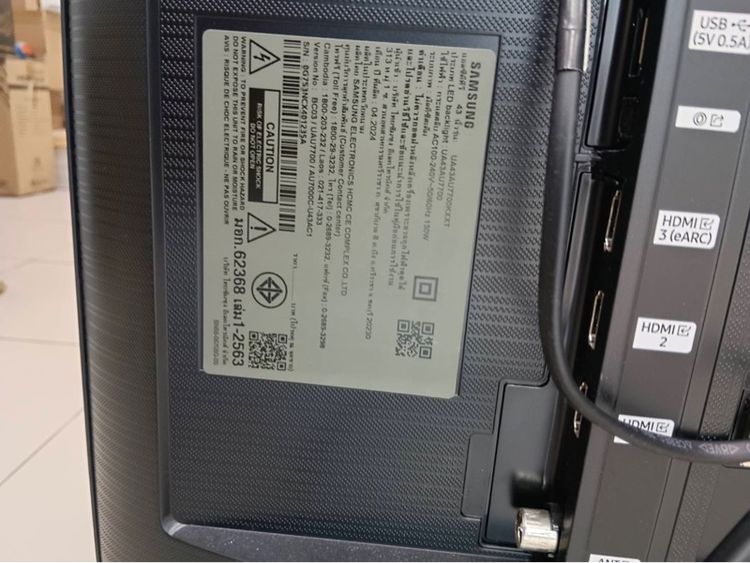 าย ทีวี SAMSUNG TV UHD 4K UA43AU7700KXXT 43 นิ้ว มือสอง รูปที่ 9