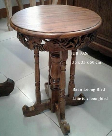 โต๊ะกลมไม้สักแต่งลายสลัก รูปที่ 3