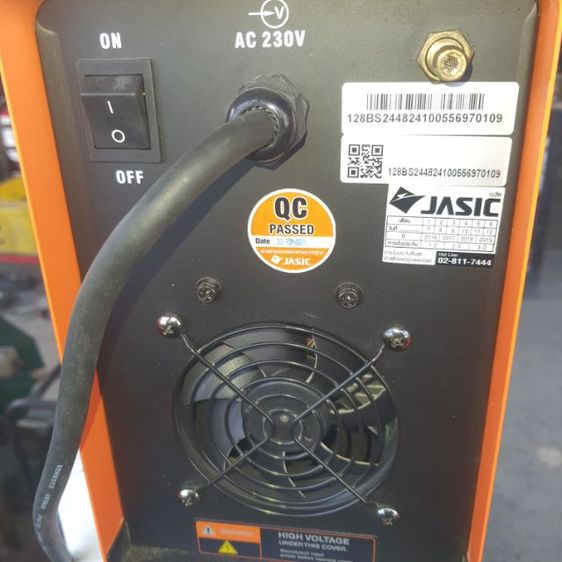 ตู้เชื่อม อาร์กอนเจสิค 200s รูปที่ 4