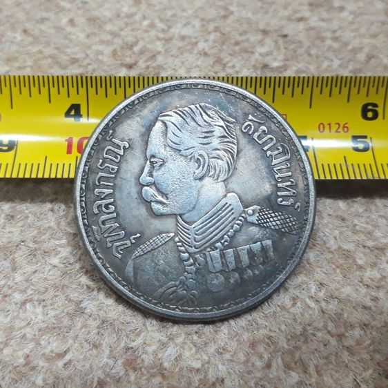 เหรียญร.5 ครูที่ระลึกรูปช้างเอราวัณสามเศียรของพระอินทร์  อีกด้านเป็นรูปพระพุทธเจ้าหลวงล้นเกล้ารัชการที่5สภาพเก่าสวยงามน่าสะสม   รูปที่ 5