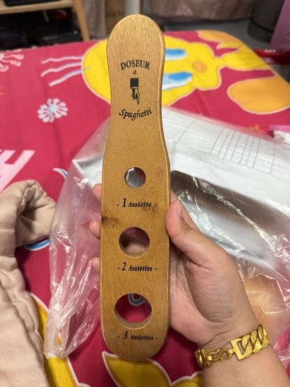 ที่ตวงเส้นสปาเก็ตตี้