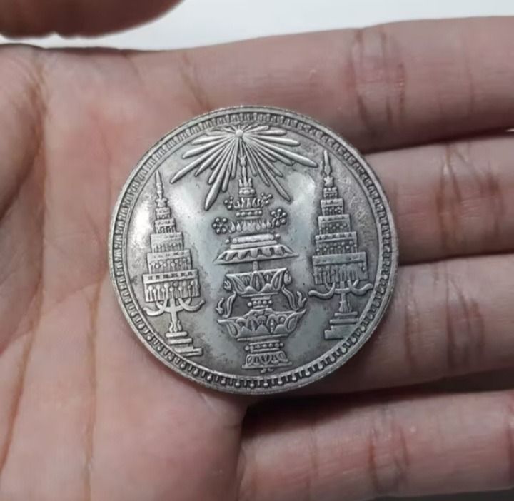 อื่นๆ เหรียญเศวตฉัตรประจำรัชกาล เหรียญครูเพื่อสะสมศึกษา อีกด้านช้างธรรมจักร งานเก่า