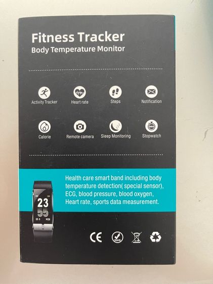 นาฬิกาออกกำลังกาย KACIG รูปที่ 2