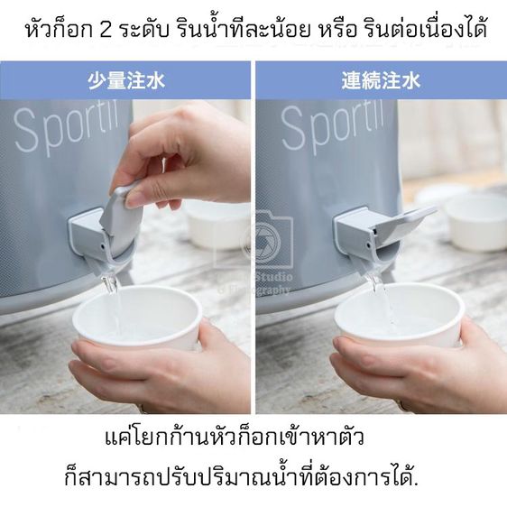 กระติกน้ำ ยี่ห้อ Peacock ของใหม่ Made in JAPAN รูปที่ 7