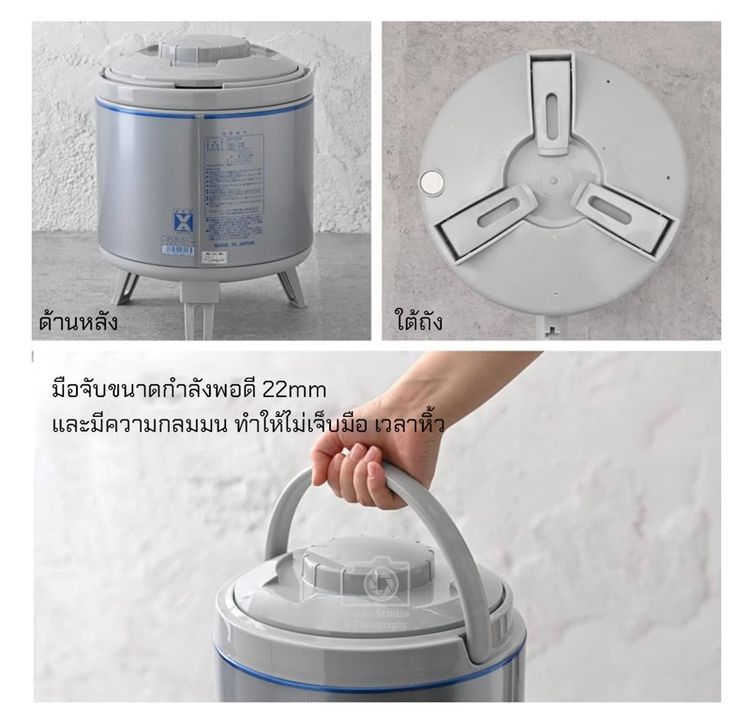 กระติกน้ำ ยี่ห้อ Peacock ของใหม่ Made in JAPAN รูปที่ 5