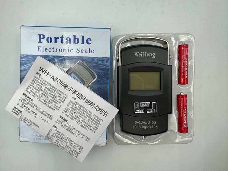 เครื่องชั่งดิจิตอล แบบแขวน รูปที่ 2