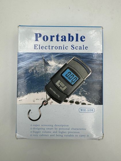 เครื่องชั่งดิจิตอล แบบแขวน