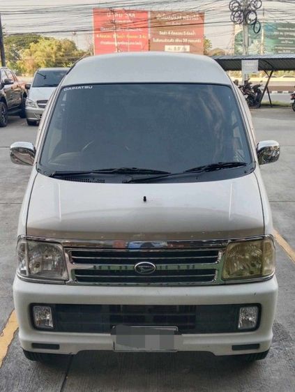 รถ Daihatsu Hijet 660 Cargo สี ขาว