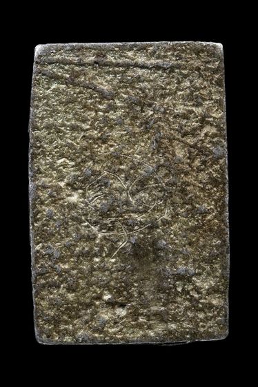 หลวงปู่ศุข พิมพ์รัศมี รูปที่ 2