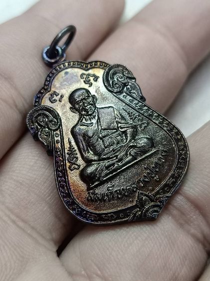 เหรียญเสมา หลวงปู่ทวด รุ่นเสาร์ห้า ปี๒๕๓๖ (ฮีโน่) อาจารย์นอง วัดทรายขาว รูปที่ 3