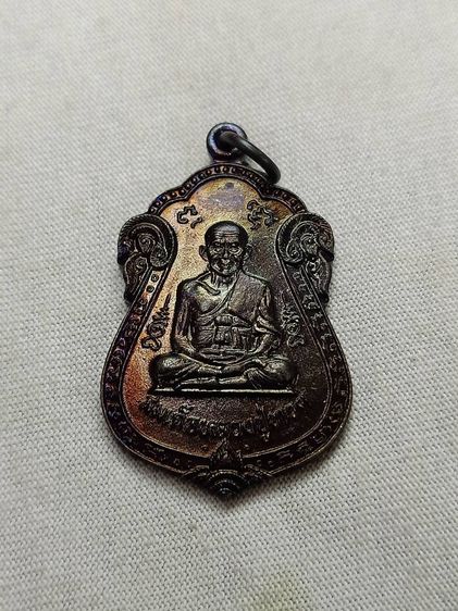 เหรียญเสมา หลวงปู่ทวด รุ่นเสาร์ห้า ปี๒๕๓๖ (ฮีโน่) อาจารย์นอง วัดทรายขาว