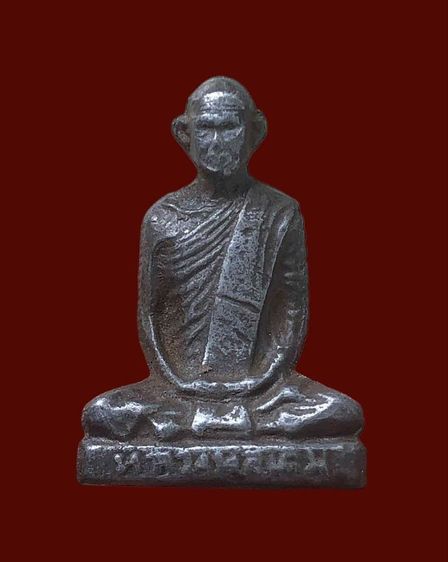 รูปหล่อหลวงพ่อเดิมตะกั่วหัวลูกปืน รูปที่ 5