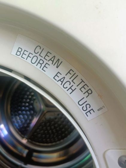 ขายต่อเครื่องอบผ้า electrolux รูปที่ 5