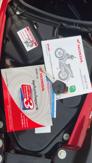 Honda Wave 110I 2024 รุ่น Top รูปที่ 2