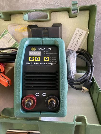 อุปกรณ์เครื่องมือช่าง ตู้เชื่อมLongwell 150A HDPE DIGITAL