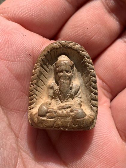 พระซุ้มกอฤาษี