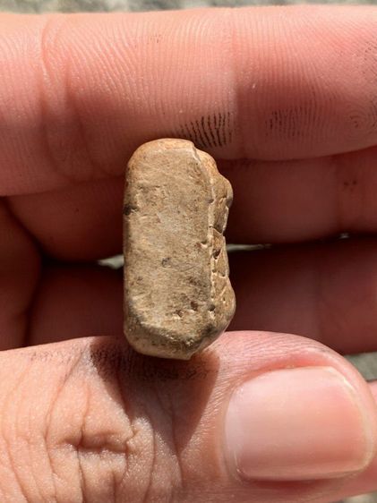 พระซุ้มกอฤาษี รูปที่ 5