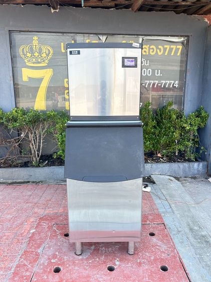 เครื่องทำน้ำแข็ง แบรนด์ HULIHENG ความจุถัง 200 กิโลกรัม 