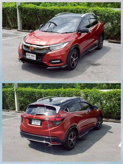 Honda HR-V 2020 1.8 RS Utility-car เบนซิน ไม่ติดแก๊ส เกียร์อัตโนมัติ แดง รูปที่ 2