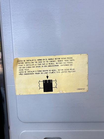 เตาอบแบบฝัง 1 บานเปิด สไตล์วินเทจ แบรนด์ FAGOR รุ่น 2H-125  รูปที่ 5