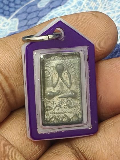 พระปิดตาเนื้อชินตะกั่วพิมพ์ประภามณฑลหลังลายผ้าจารยันต์..หลวงปู่ศุขวัดปากคลองมะขามเฒ่า