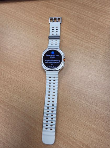 ขาย samsung galaxy watch ultra สี ขาว รูปที่ 14