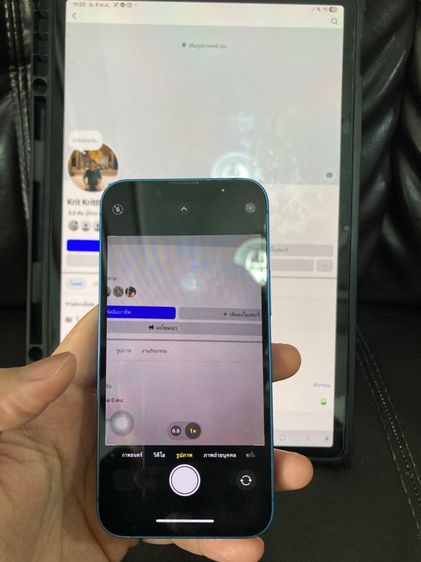 iPhone 13 mini รูปที่ 3