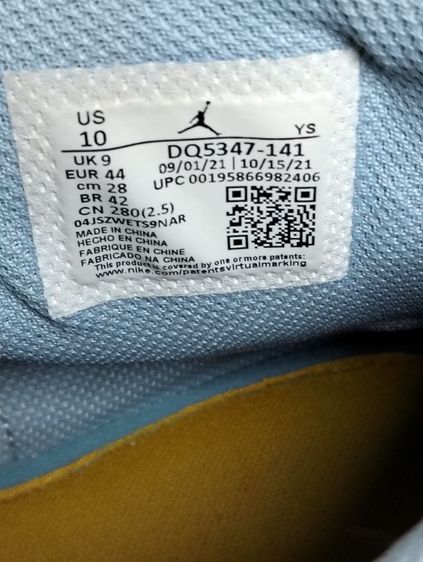 รองเท้ากีฬามือสอง Nike Jordan Legacy เบอร์ 44 ยาว 28 cm .สภาพดี พร้อมใช้งาน รูปที่ 7