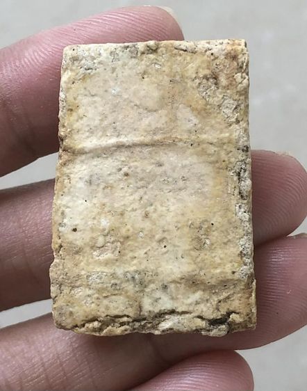 สมเด็จเก่าหนึบนุ่ม รูปที่ 2