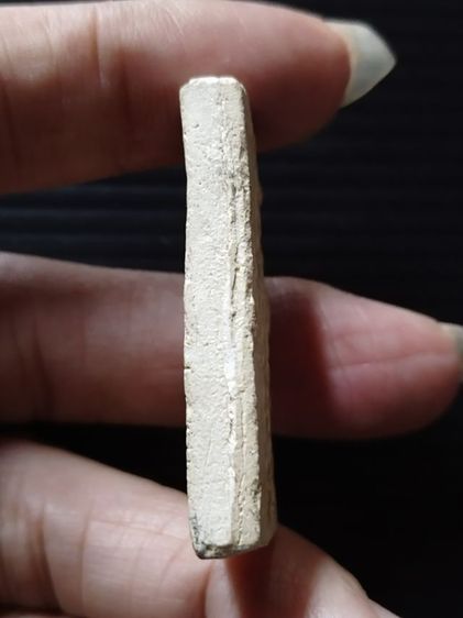 เก่า แท้ ถูก ดี รูปที่ 5