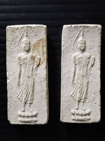 เก่า แท้ ถูก ดี