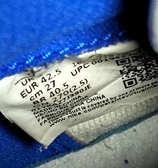 รองเท้าผ้าใบหุ้มข้อ Nike Jordan เบอร์ 42 ยาว 26.5 cm สภาพดี พร้อมใช้งาน ส่งฟรี รูปที่ 7